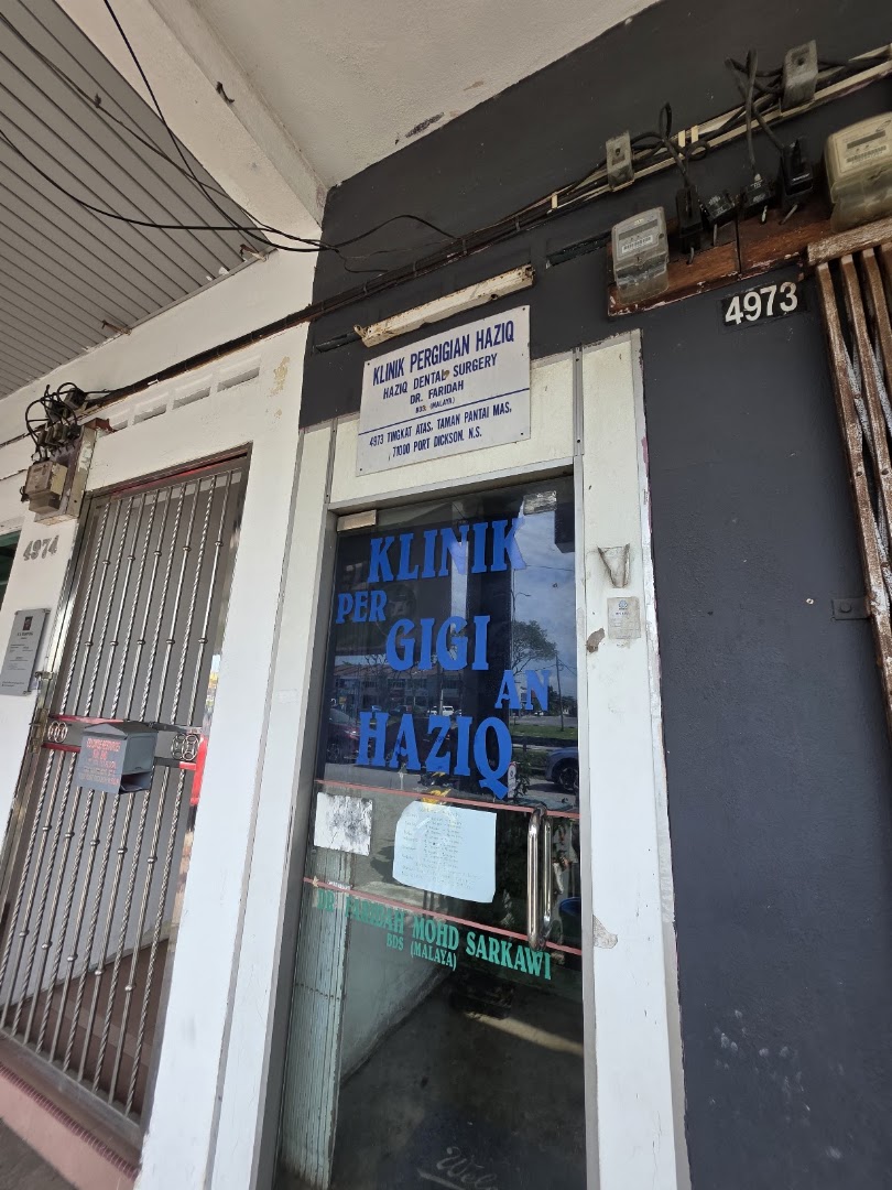 Klinik Pergigian Haziq — photo 2