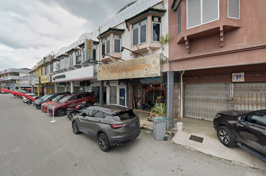 Klinik Pergigian Haziq — dental clinic in Malaysia