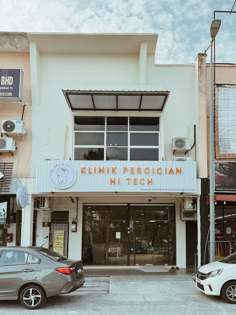 Klinik Pergigian Hi Tech Dental 牙科诊所 — photo 4