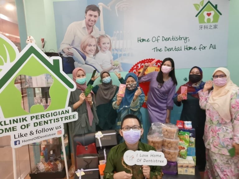 Klinik Pergigian Home Of Dentistree — photo 2