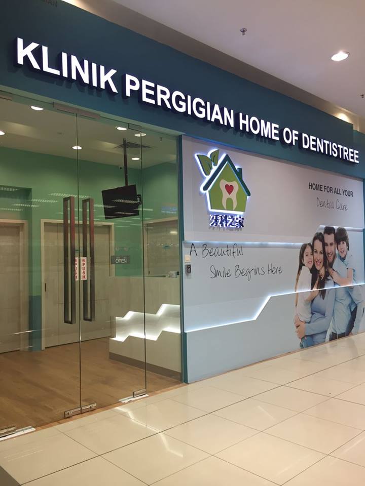 Klinik Pergigian Home Of Dentistree — photo 3