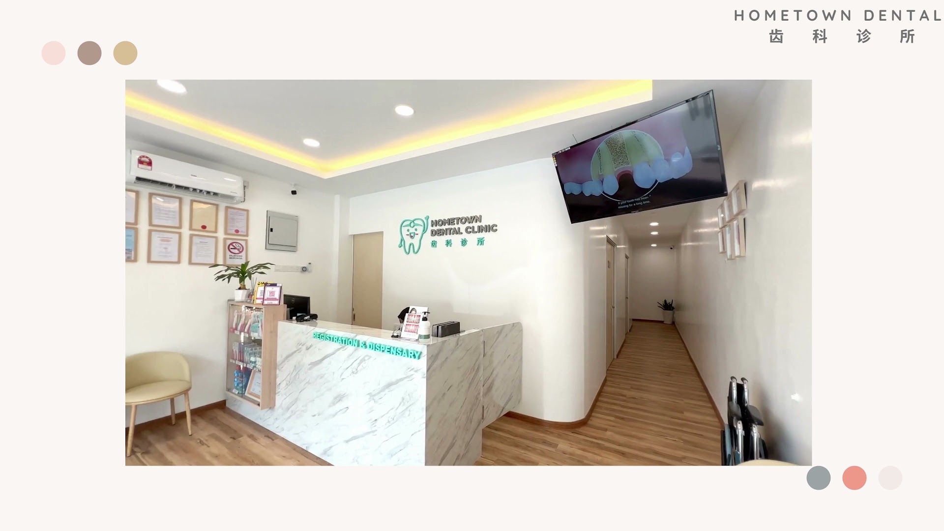 Klinik Pergigian Hometown, Sungai Petani (Implants, Invisalign, Braces, Denture) — photo 2