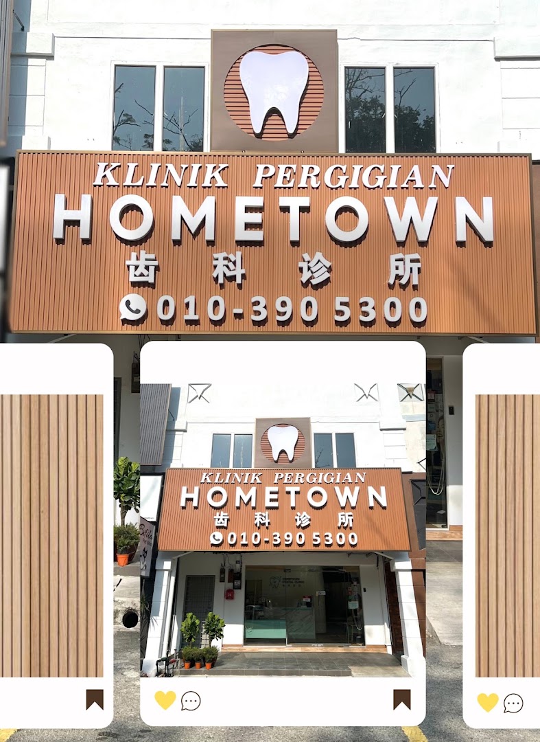 Klinik Pergigian Hometown, Sungai Petani (Implants, Invisalign, Braces, Denture) — photo 3