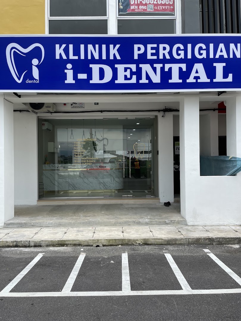 Klinik Pergigian i-Dental — dental clinic in Malaysia
