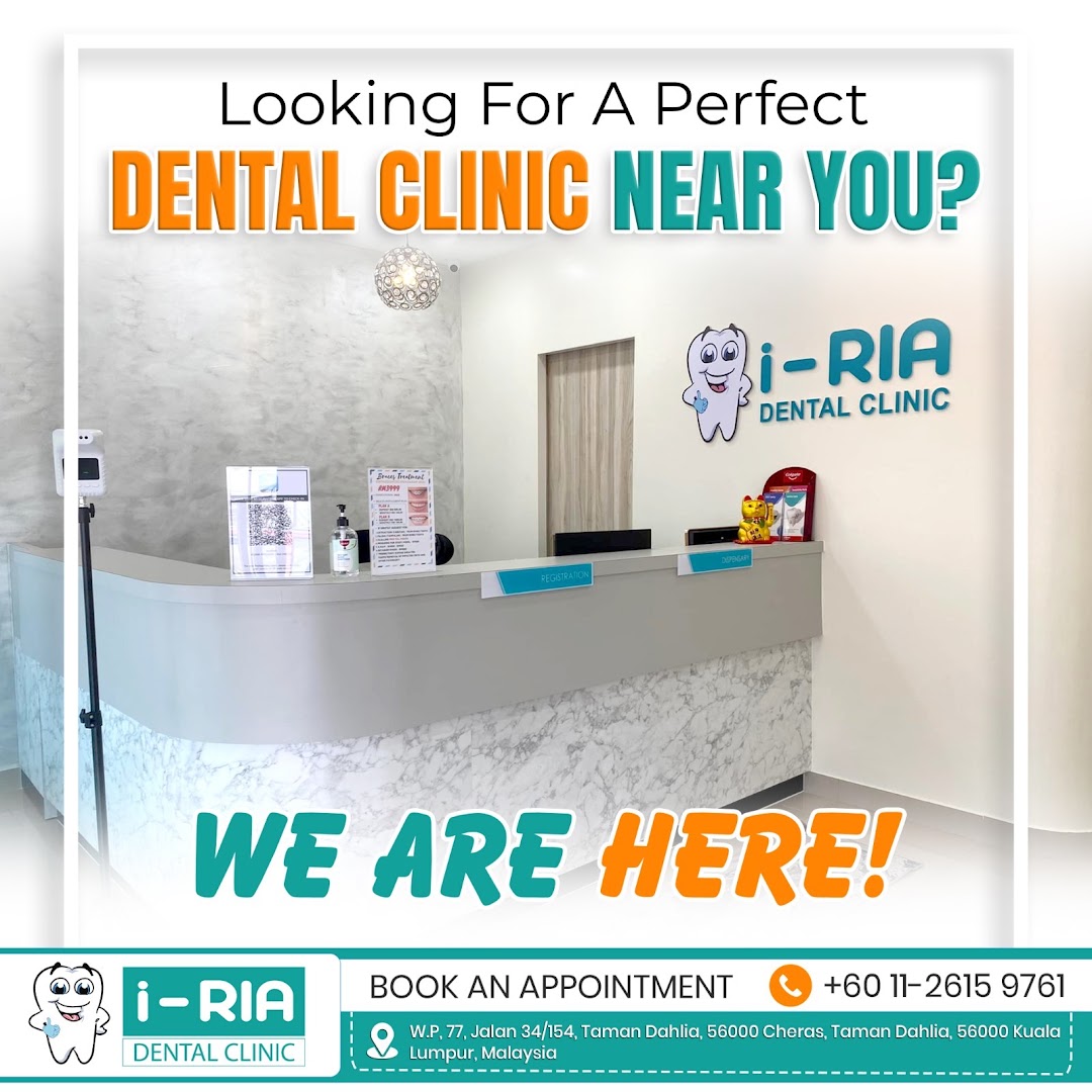 Klinik Pergigian i-RIA Cheras — photo 2