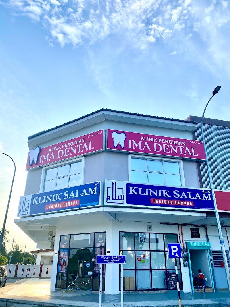 KLINIK PERGIGIAN IMA DENTAL — photo 2