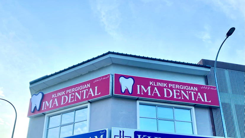 KLINIK PERGIGIAN IMA DENTAL — dental clinic in Malaysia