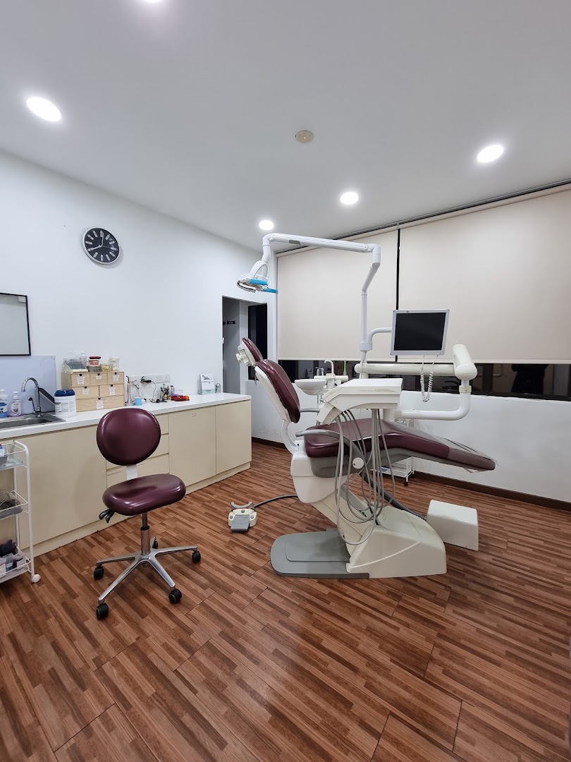 Klinik Pergigian iMan Dental Care — dental clinic in Malaysia