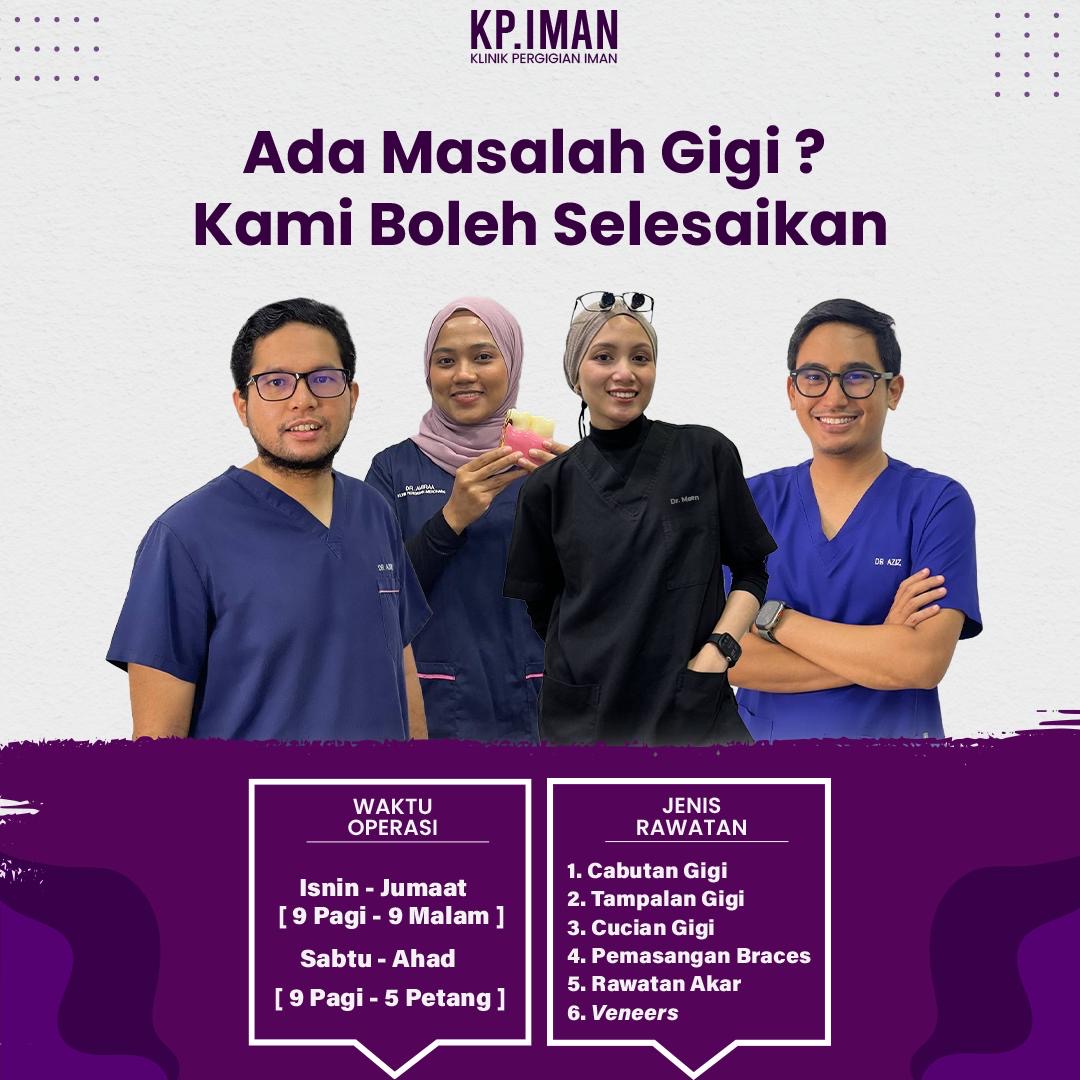 Klinik Pergigian Iman (Sungai Buloh) — dental clinic in Malaysia
