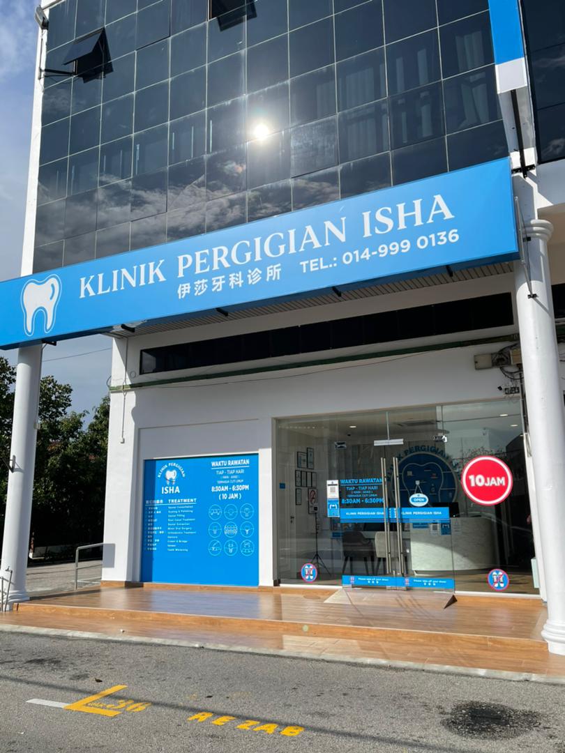 Klinik Pergigian Isha — dental clinic in Malaysia