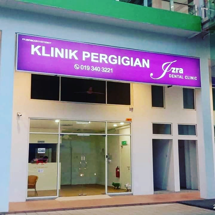 Klinik Pergigian IZRA Rawang — dental clinic in Malaysia