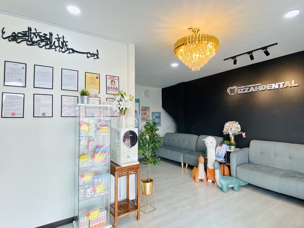 KLINIK PERGIGIAN IZZAH — dental clinic in Malaysia