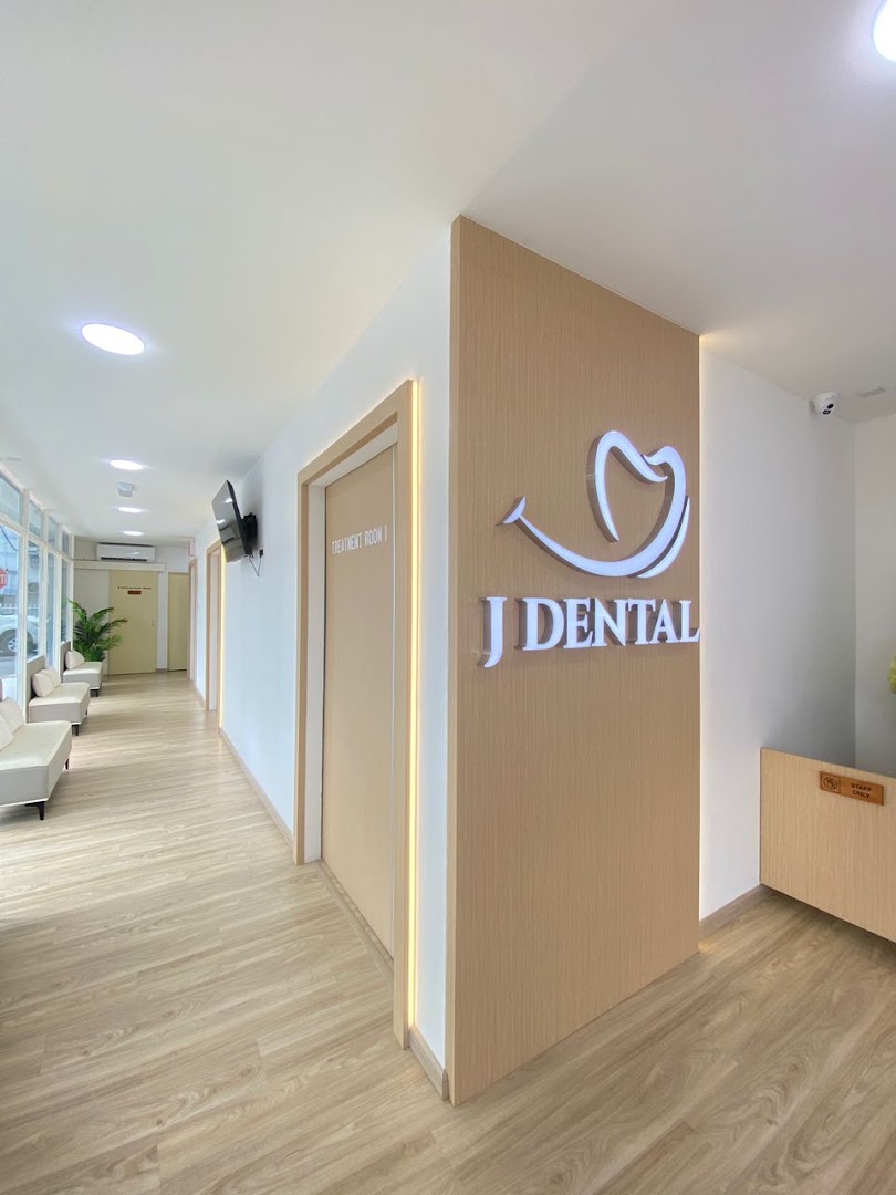 Klinik Pergigian J Miri — dental clinic in Malaysia