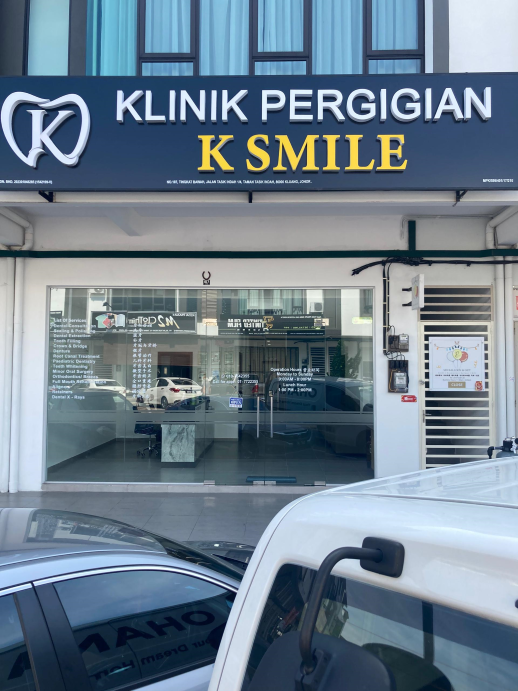 Klinik Pergigian K Smile — dental clinic in Malaysia