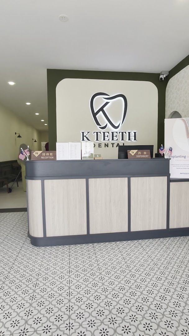 Klinik Pergigian K Teeth (K Teeth Dental) — photo 3