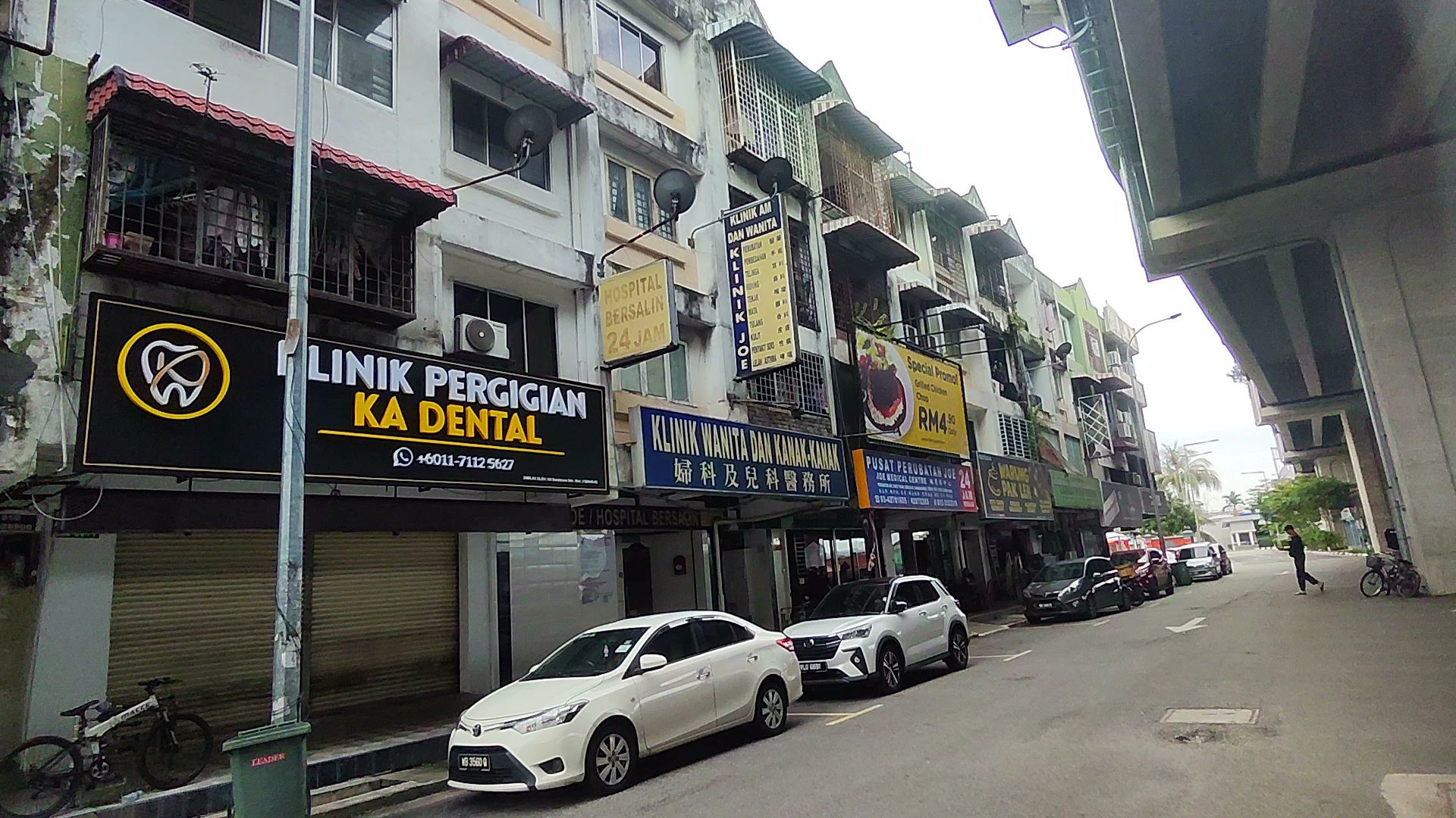 Klinik Pergigian KA Dental Ampang — photo 2