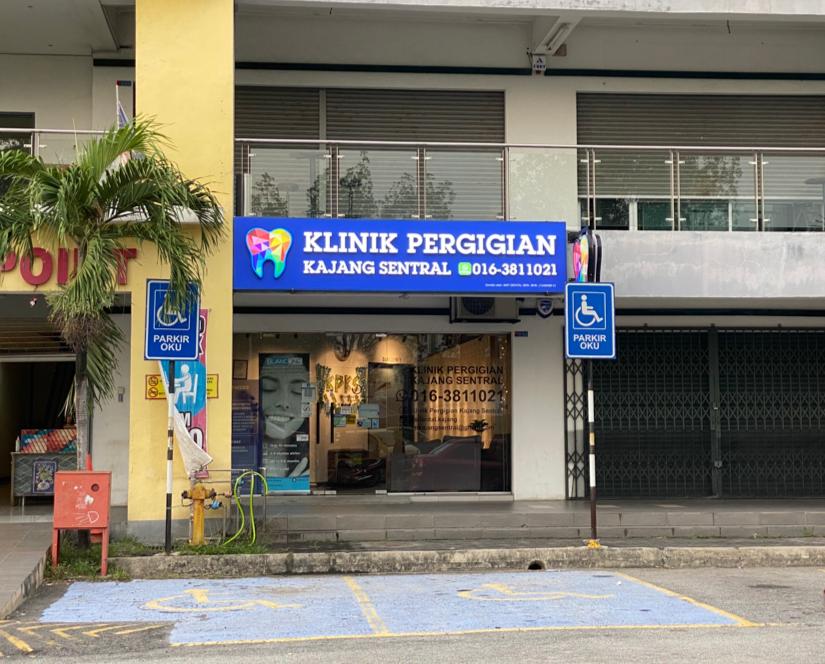 Klinik Pergigian Kajang Sentral (Certified Invisalign Provider) — photo 3