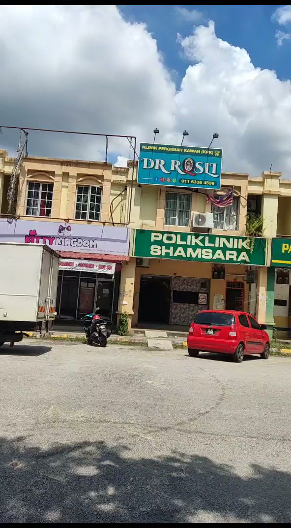 Klinik Pergigian Kawan Puncak Alam — photo 2