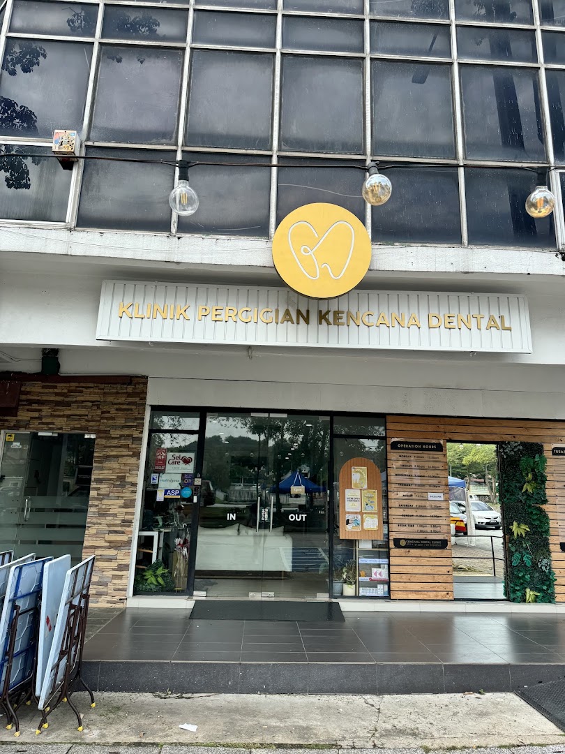 Klinik Pergigian Kencana — photo 3