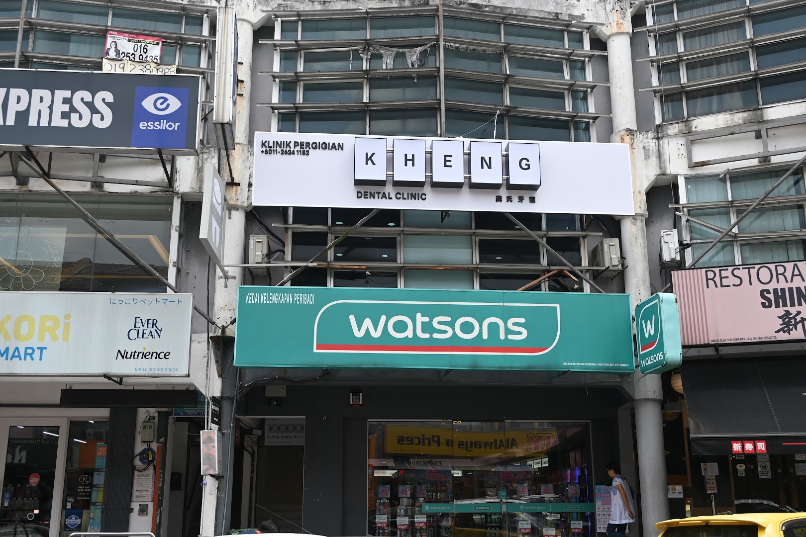 Klinik Pergigian Kheng (Taipan) (Certified Invisalign and Implant Provider) — photo 4