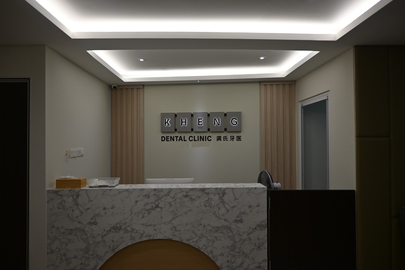 Klinik Pergigian Kheng (Taipan) (Certified Invisalign and Implant Provider) — photo 5