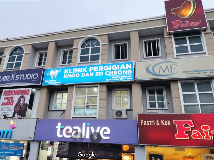 KLINIK PERGIGIAN KHOO DAN ED CHEONG — photo 2