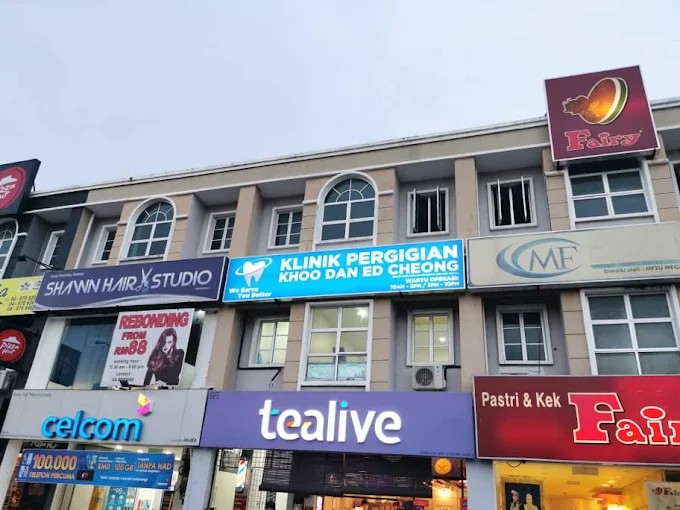 KLINIK PERGIGIAN KHOO DAN ED CHEONG — dental clinic in Malaysia