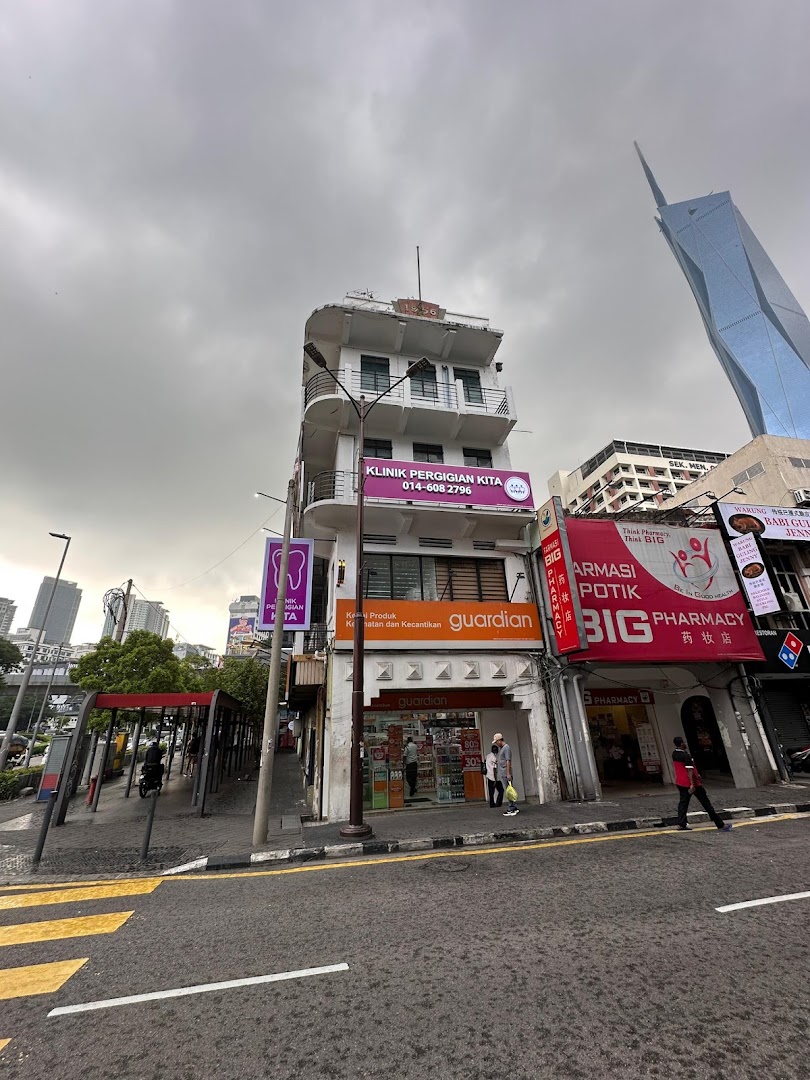 Klinik Pergigian Kita KL City Centre Petaling Street — photo 2