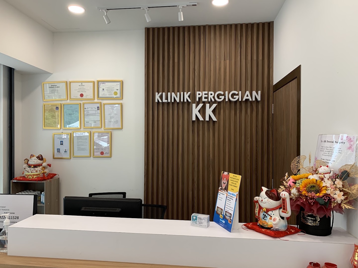 KLINIK PERGIGIAN KK @ chandan putri kuala kangsar — photo 3