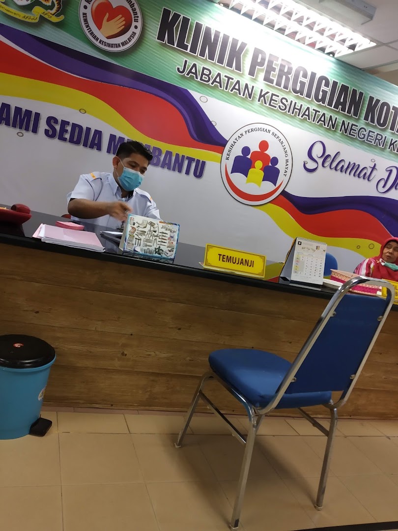 Klinik Pergigian Kota Bharu — photo 2