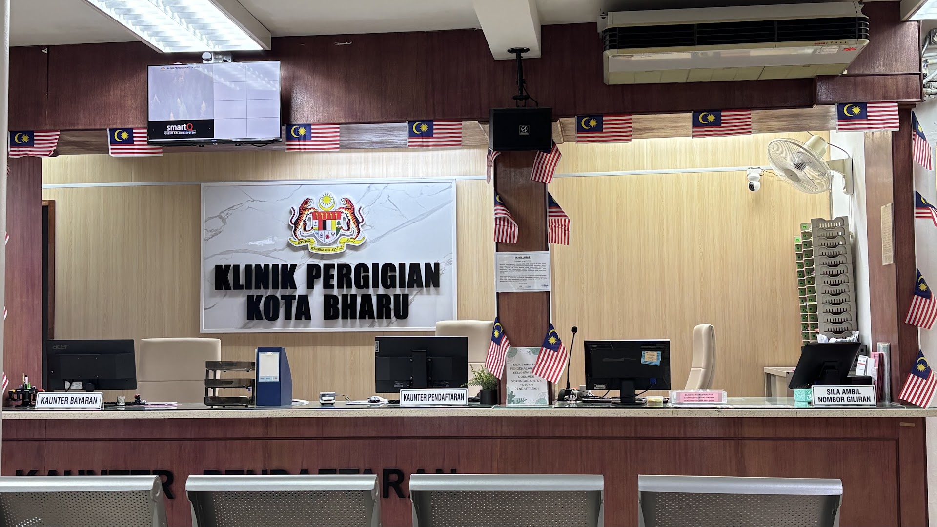 Klinik Pergigian Kota Bharu — photo 3