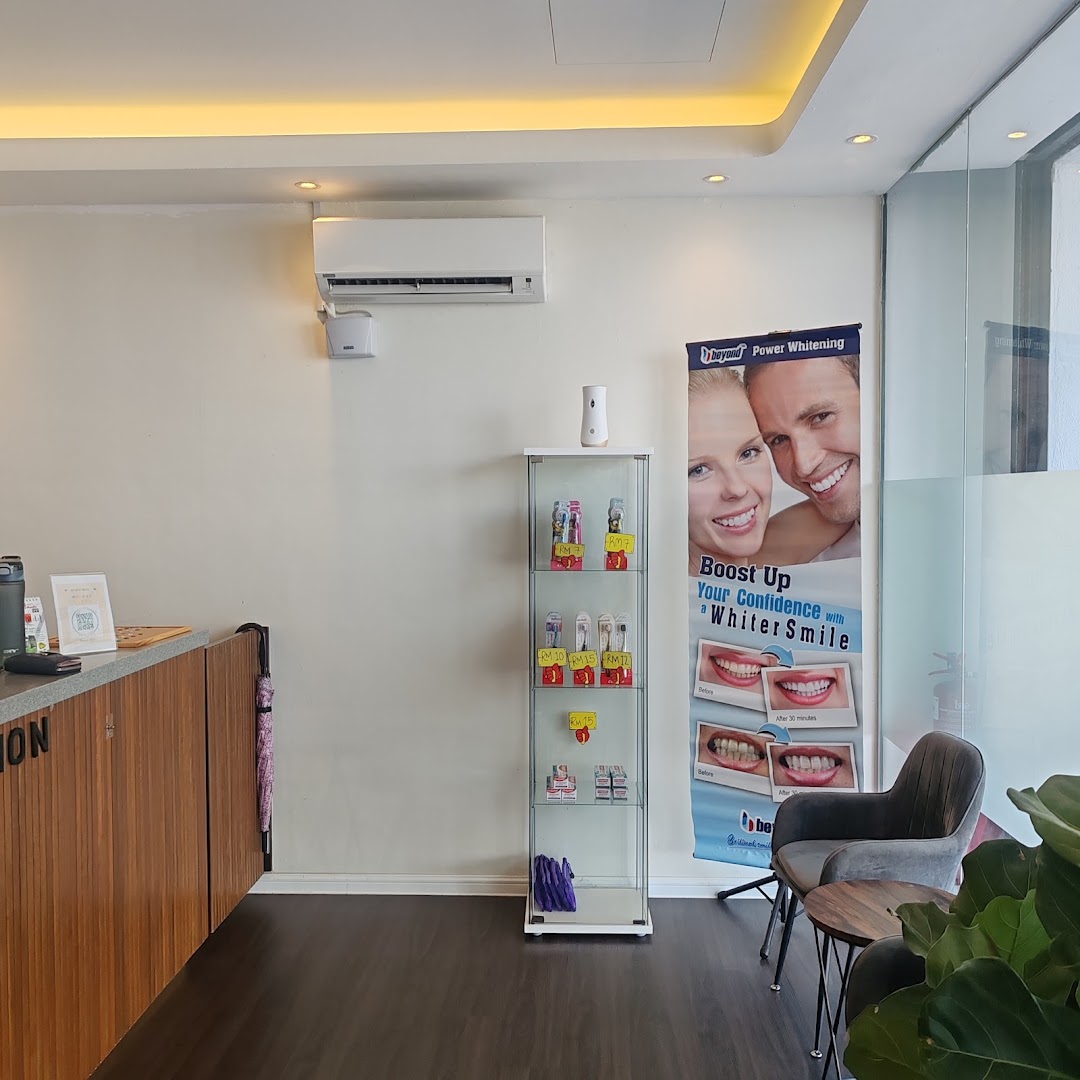 Klinik Pergigian Lavish Dental — photo 3