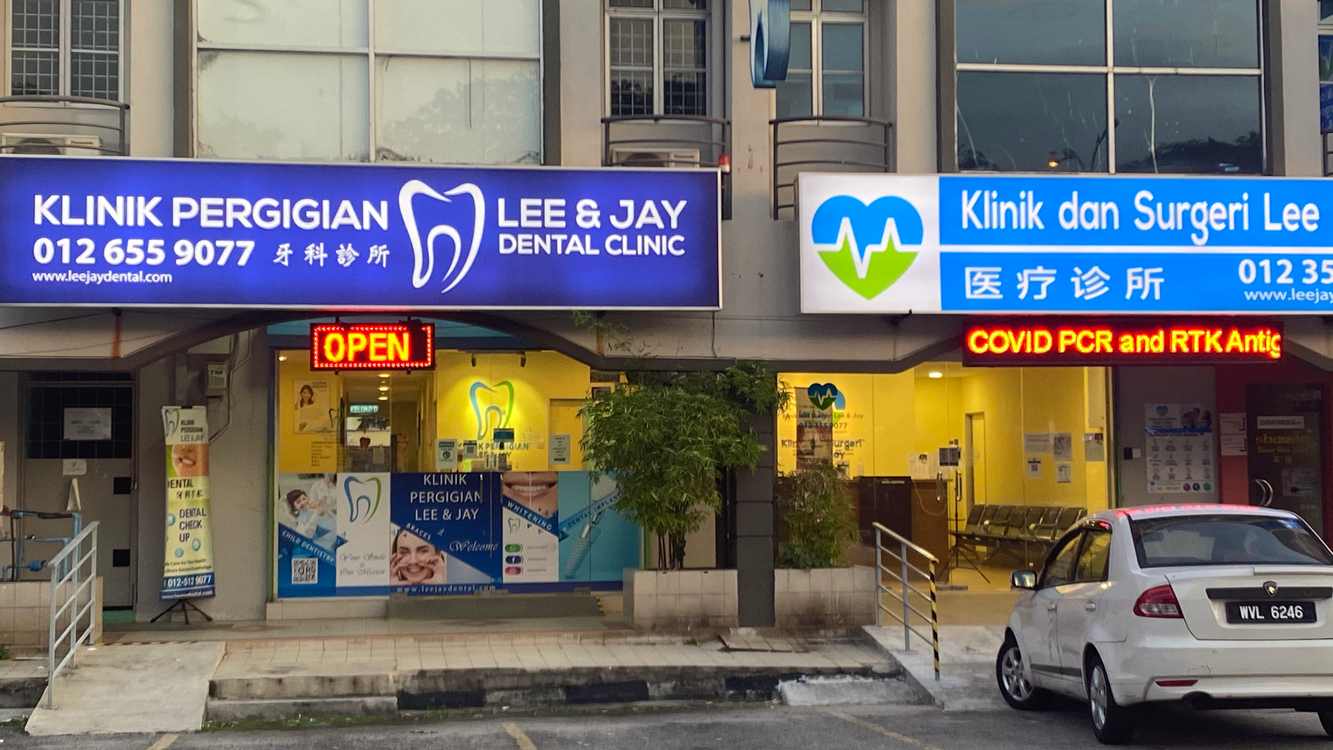 Klinik Pergigian Lee & Jay — dental clinic in Malaysia