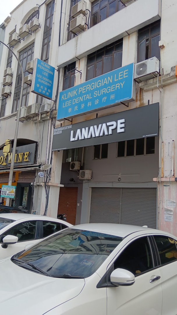 Klinik Pergigian Lee (Kuchai Lama) — dental clinic in Malaysia