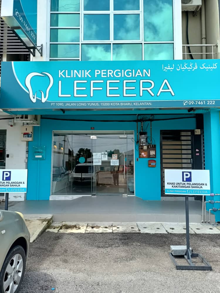 Klinik Pergigian Lefeera — dental clinic in Malaysia