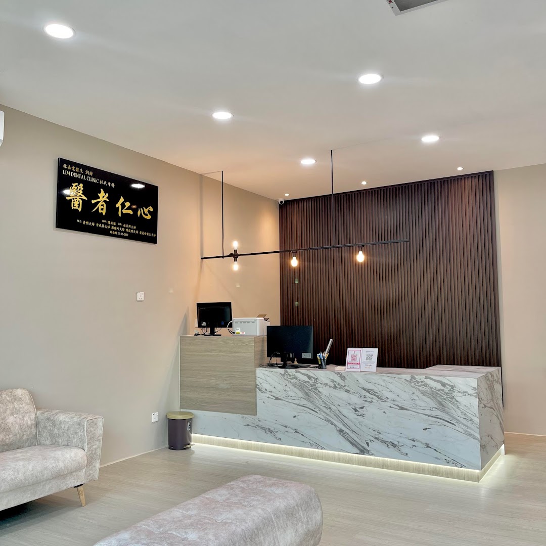 Klinik Pergigian Lim | Lim Dental Clinic Seremban 2 — dental clinic in Malaysia