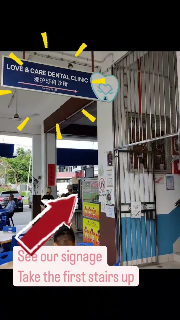 Klinik Pergigian Love & Care Dental 爱护牙科诊所 — photo 2