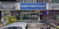 Klinik Pergigian Maha — photo 3