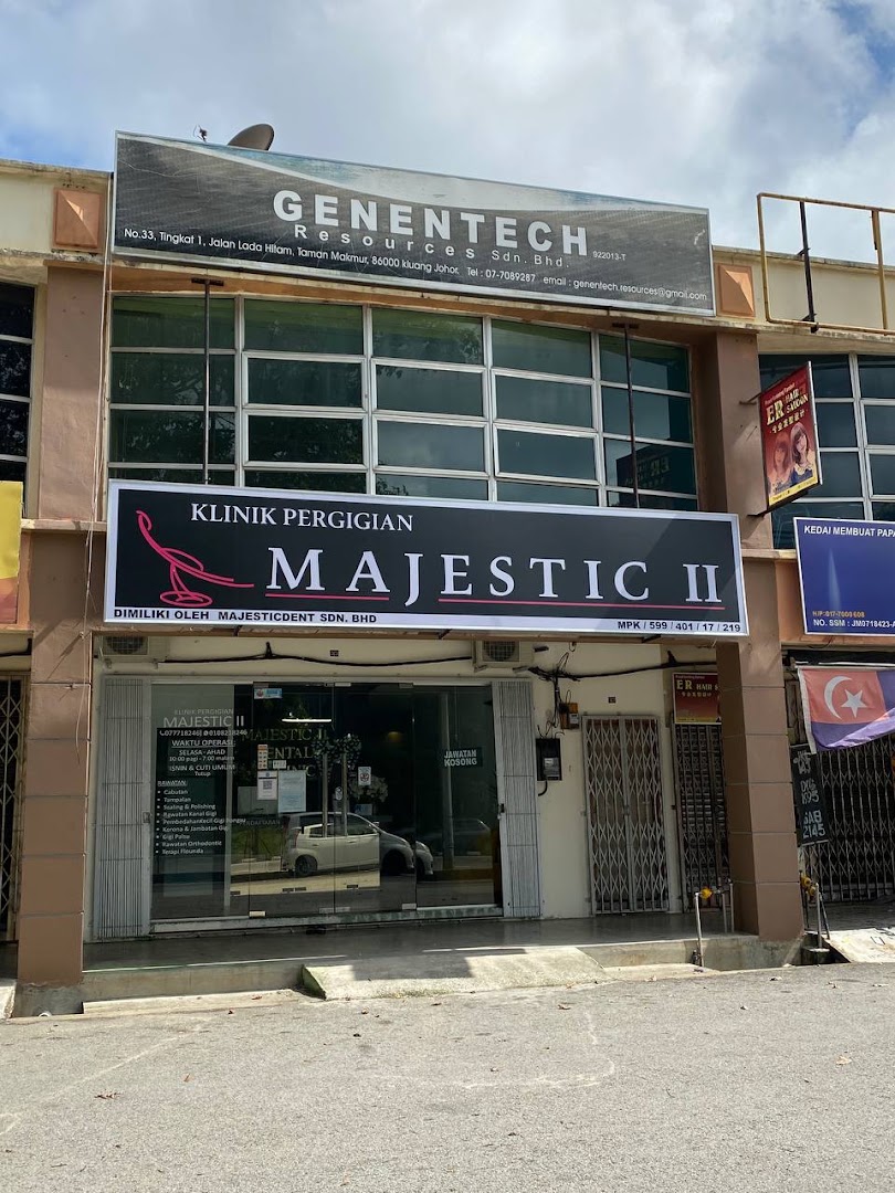 Klinik Pergigian Majestic II — dental clinic in Malaysia