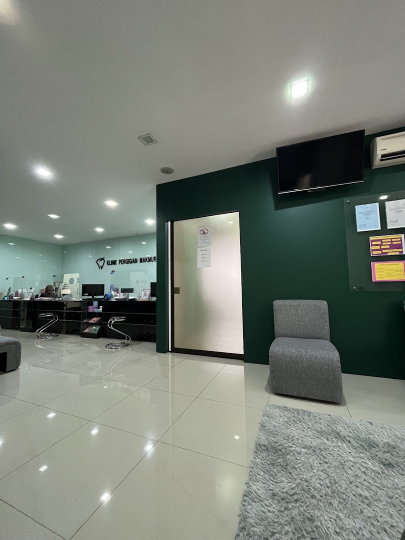 Klinik Pergigian Makmur — photo 2