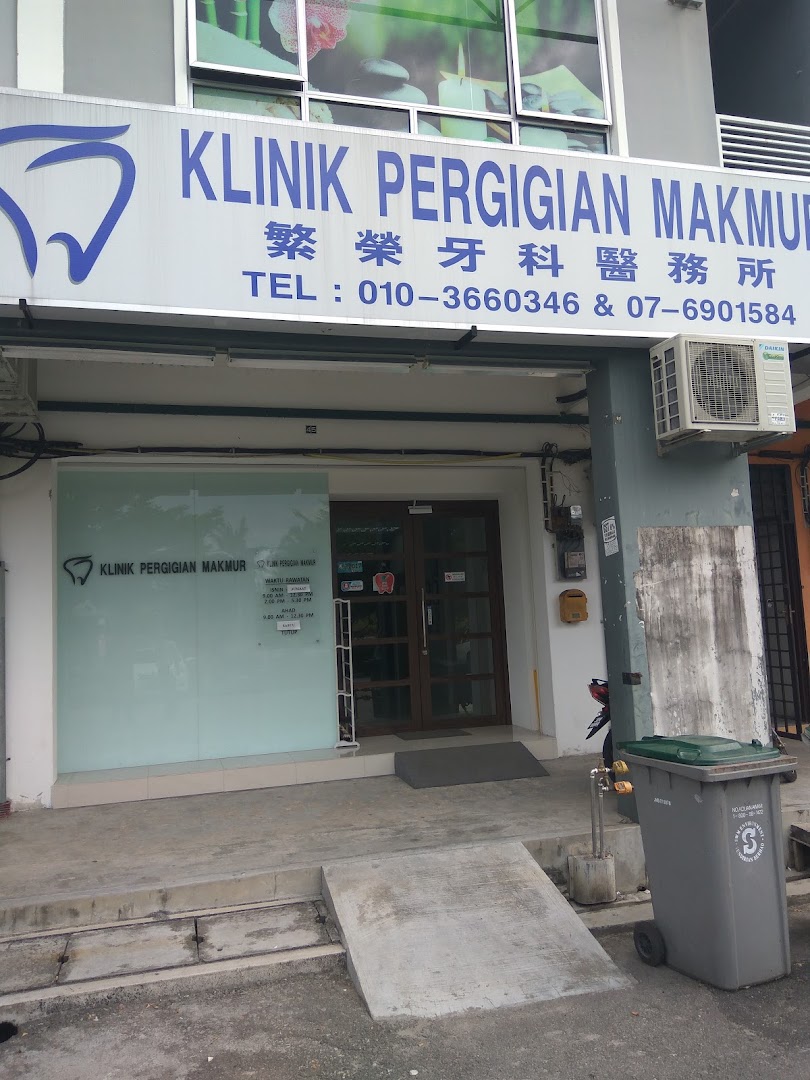 Klinik Pergigian Makmur — dental clinic in Malaysia