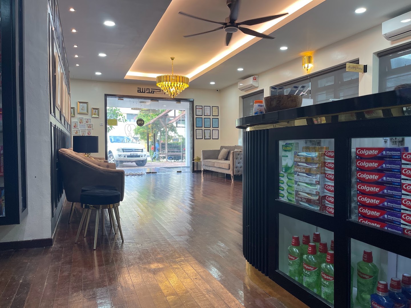 klinik pergigian mama — photo 4