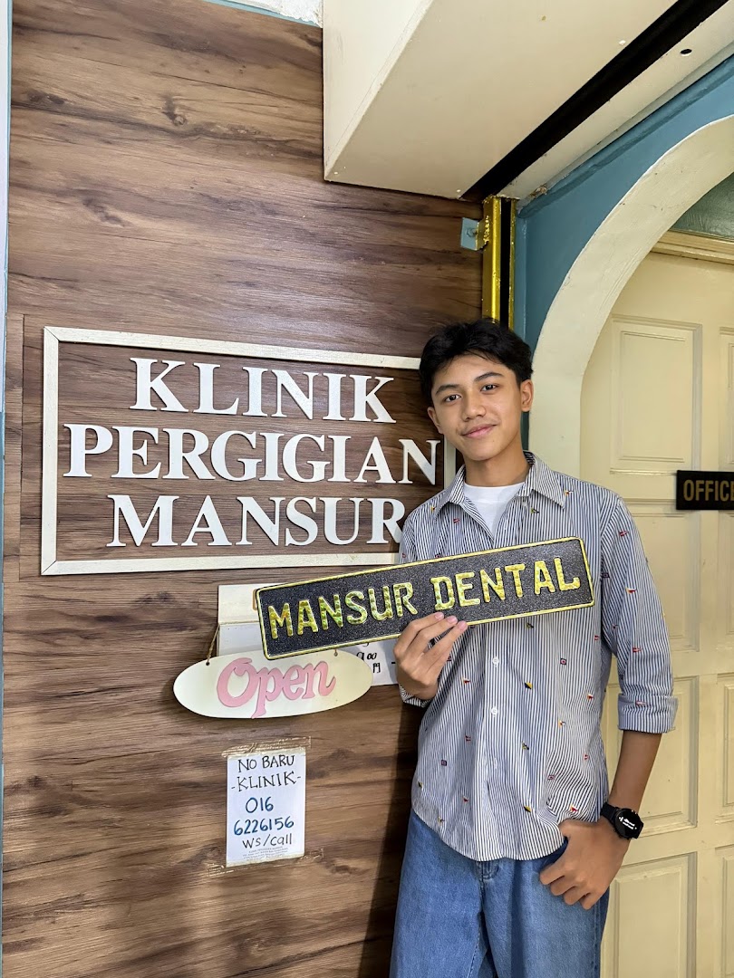 Klinik Pergigian Mansur — photo 3