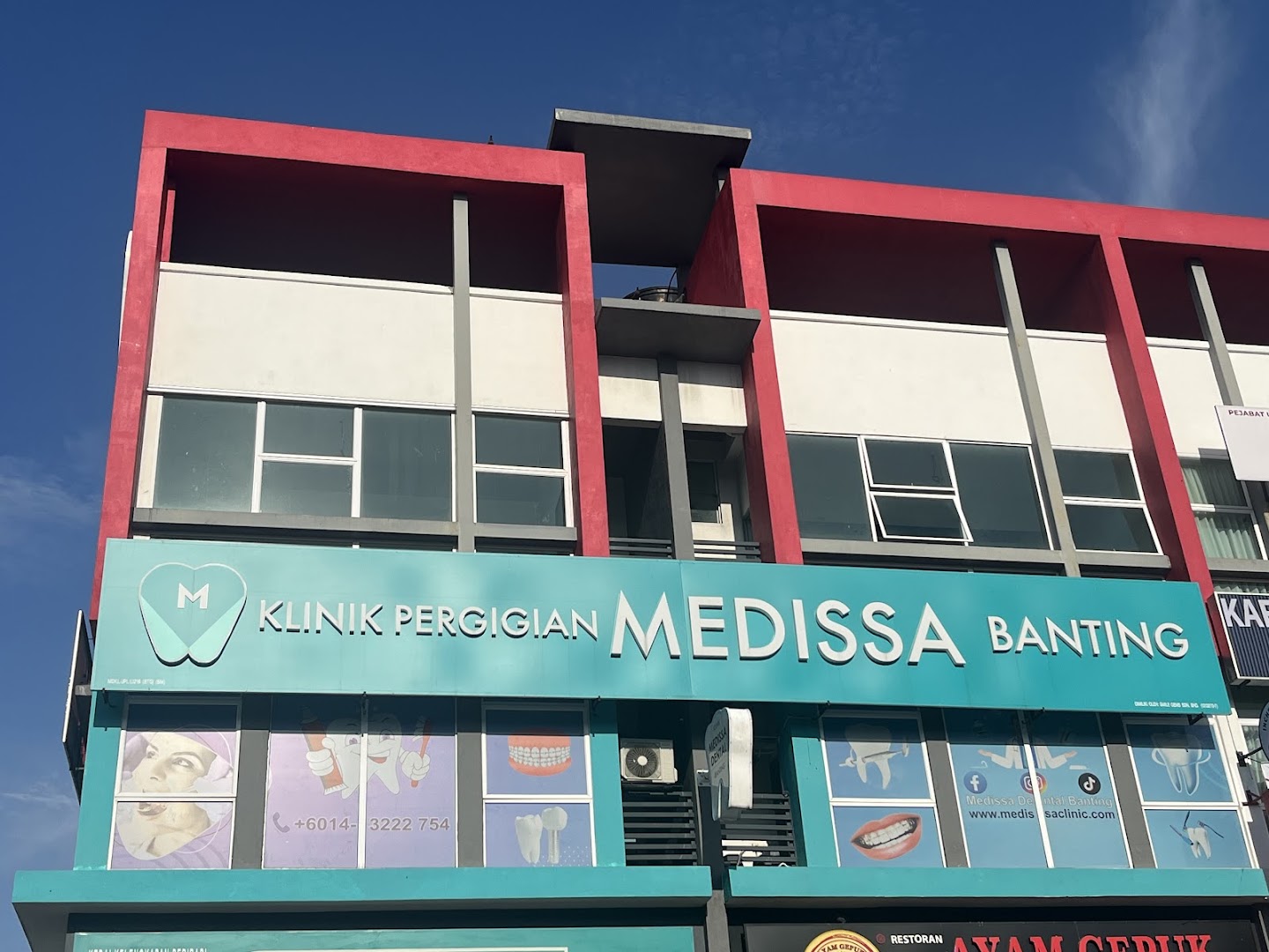 Klinik Pergigian Medissa Dental Banting — photo 2