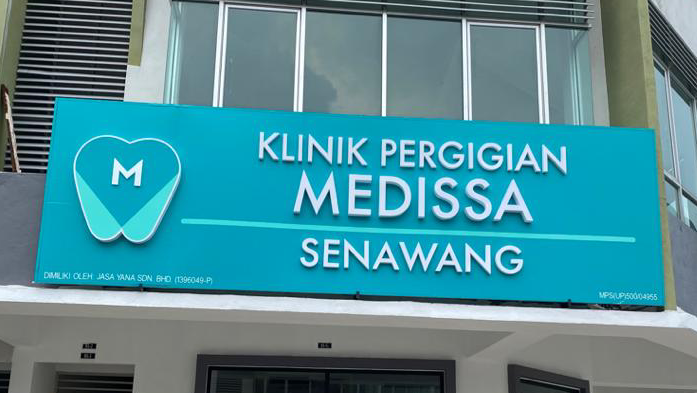 Klinik Pergigian Medissa Senawang — dental clinic in Malaysia