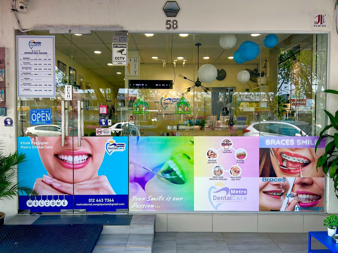 KLINIK PERGIGIAN METRO DENTAL CARE - SUNGAI PETANI — photo 3