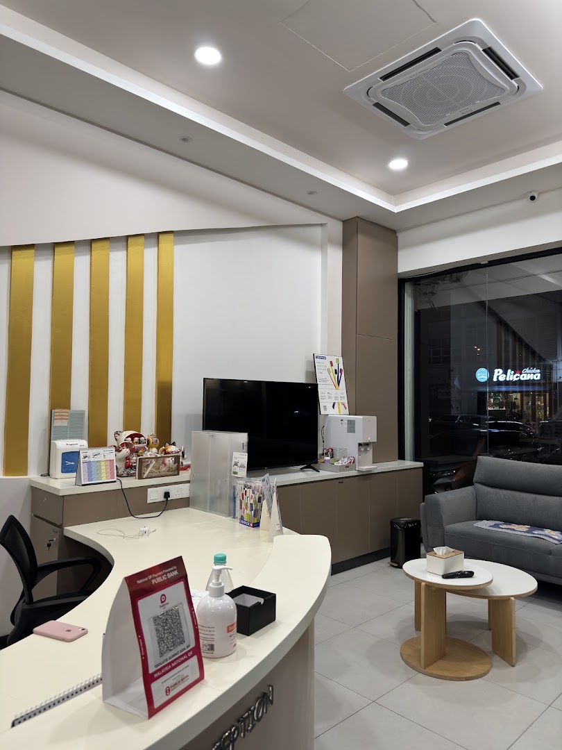 Klinik Pergigian Metrocity — photo 2