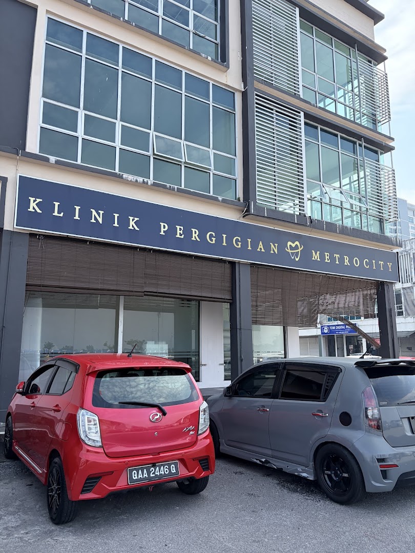 Klinik Pergigian Metrocity — photo 3