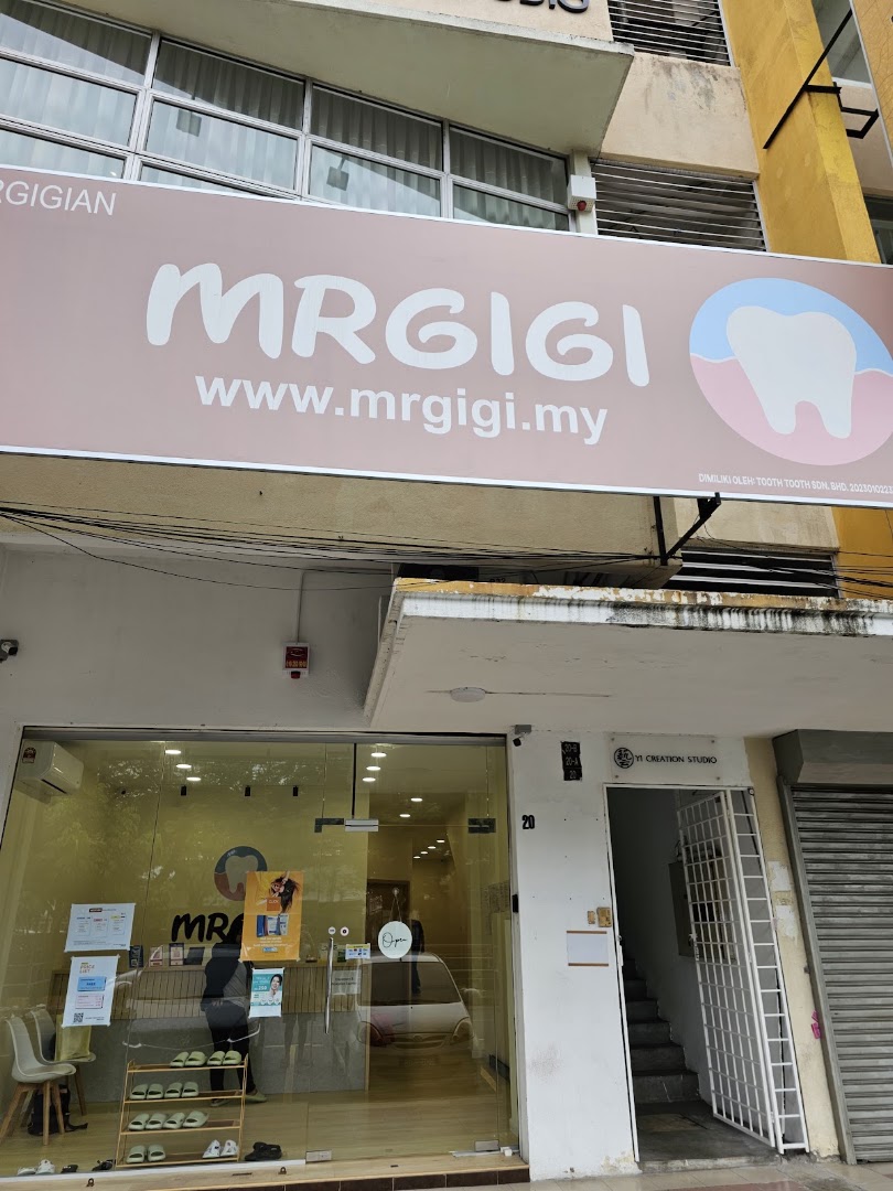 Klinik Pergigian MRGIGI — dental clinic in Malaysia