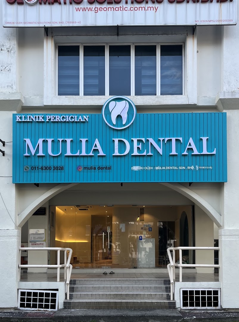 Klinik Pergigian Mulia Dental — dental clinic in Malaysia